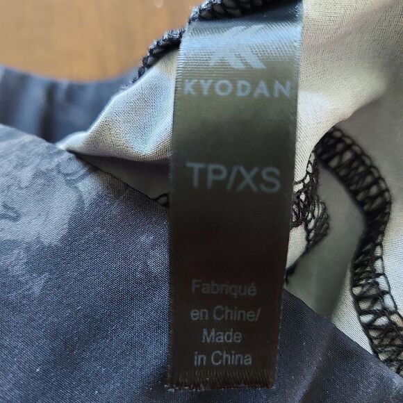 Kyodan Capris Size Xsmall - Picture 5 of 6